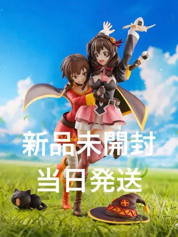 메구밍 & 윤윤 피규어 두 사람은 친구 Ver.