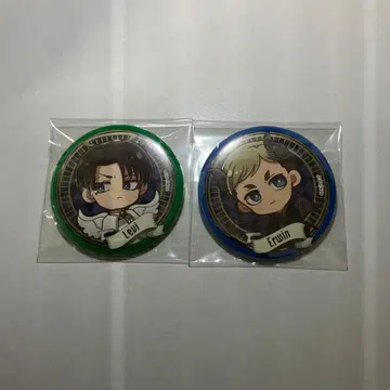 리바이 엘빈 캔뱃지 세트