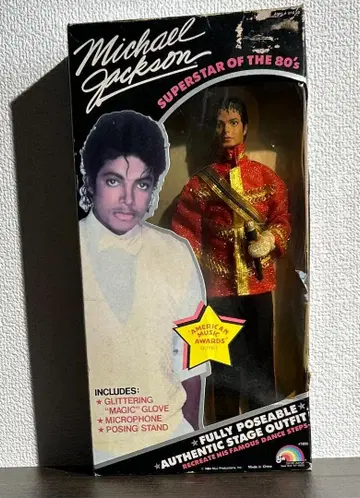 Michael Jackson 마이클 잭슨 피규어