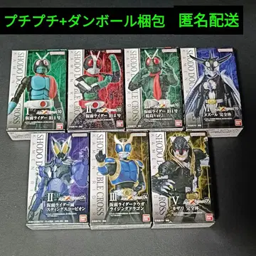 SHODO 가면라이더 7체 세트