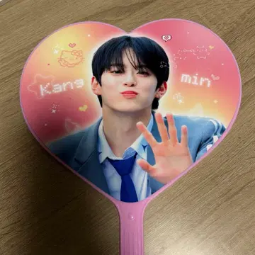 VERIVERY 보이플래닛2 강민 부채