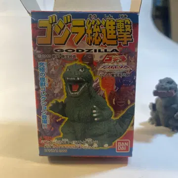 반다이 고질라 총진격 고질라 피규어 3체 세트