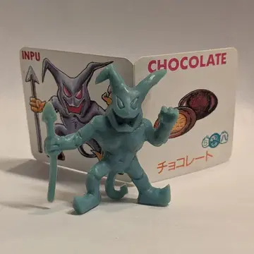 롯데 네크로스의 요새 제1장 모험의 여정 임프 INPU 청록색