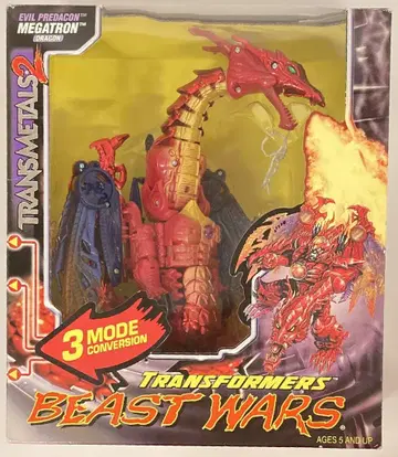 HASBRO 울트라 클래스 MEGATRON