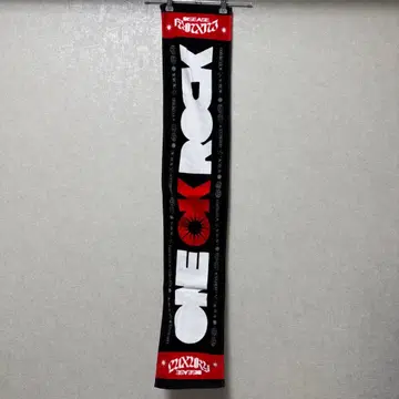 ONE OK ROCK 로고 타월