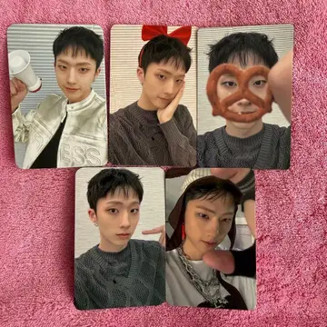 P1Harmony 지은 트레카세트