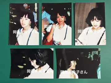 오카다 유키코 씨 사진 5장 세트 8772