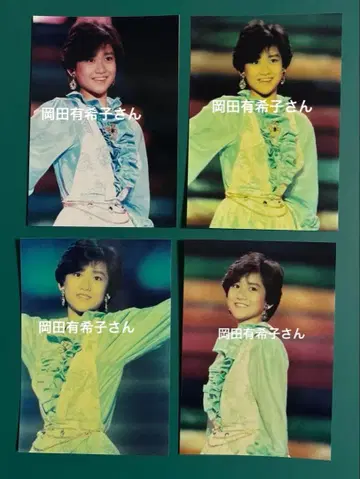 오카다 유키코 사진 4장 세트 8773