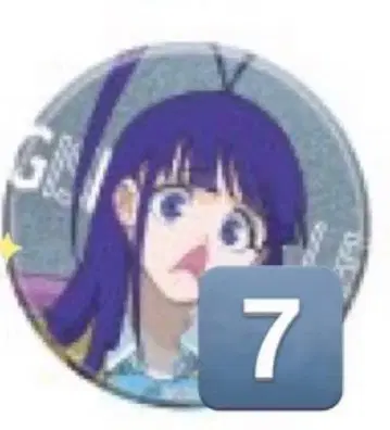 BLEACH WORLD 호정고등학교 & 백사여자 지젤 주얼 7개 세트