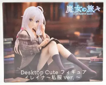 TAITO Desktop Cute 일레이나 (사복 Ver)