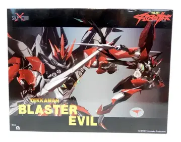 도유샤 블래스터 테카맨 에빌 최초 한정판