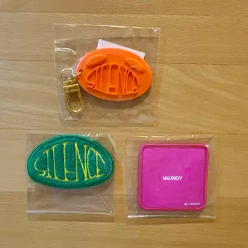 vaundy 바운디 가챠