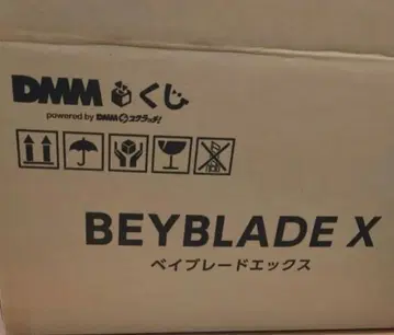 제일복권 베이블레이드X 1박스 DMM 전종 컴플리트 라스트 원