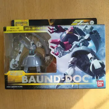 건담 모빌슈트 인 액션 바운드독(화이트)