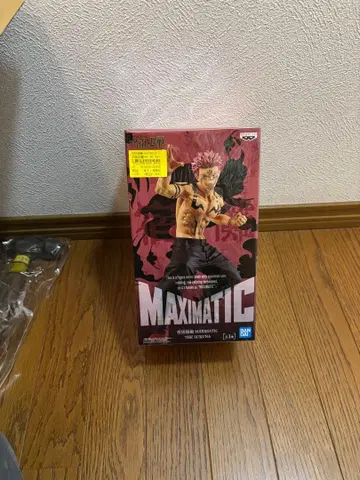 MAXIMATIC 주술회전 양면 스쿠나 피규어