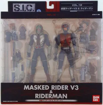 반다이 SIC 가면라이더 V3 가면라이더 V3 & 라이더맨 18
