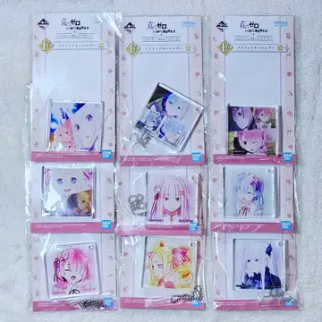 제일복권 Re: 제로부터 시작하는 이세계 생활 아크릴 키링 9종