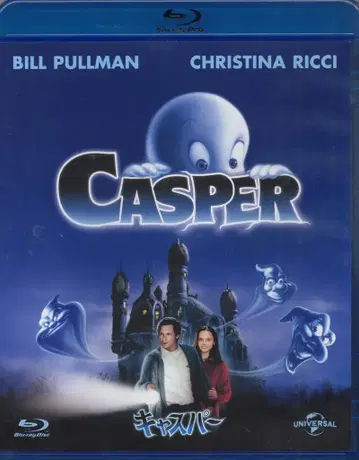 외국 영화 Blu-ray 캐스퍼