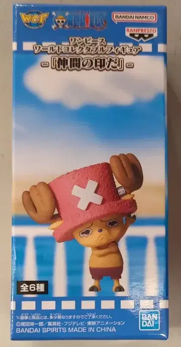 반다이 스피리츠 WCF 원피스 동료의 증표 B 토니토니 초파