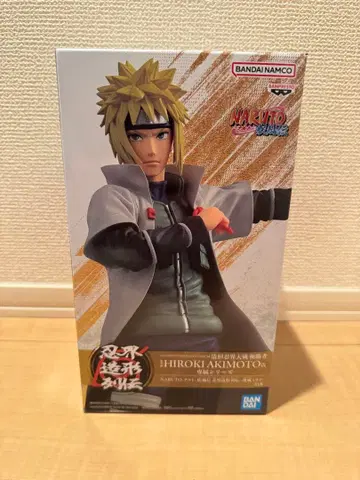 NARUTO-나루토- 돌풍전 인계 조형 열전-나미카제 미나토-