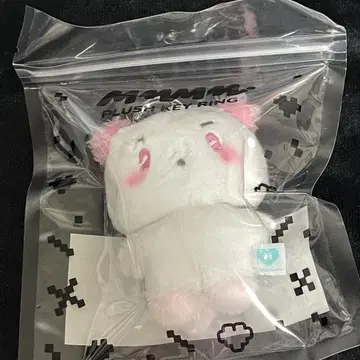 PLAVE MMMM 무메미무 키체인 미므 miimu