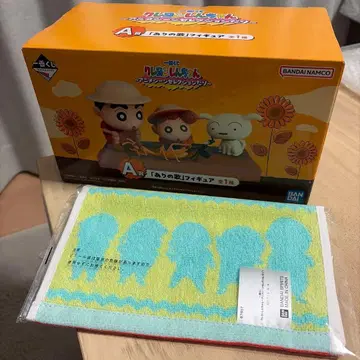 짱구는 못말려 제일복권 A상 개미의 노래 피규어