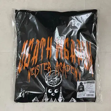 소울이터 원화전 후드티 2XL