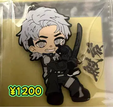 O-MENZ 반야 씨 쿠마도리 씨 러버 키링