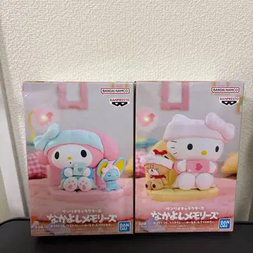 산리오 나카요시 메모리즈 집에서 릴랙스 타임 헬로키티 마이멜로디