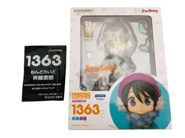 [ 미개봉 ] 넨도로이드 유루캠 사토 에나 1363 특전 포함