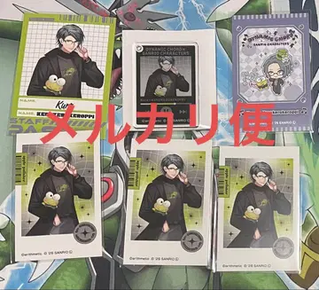 DYNAMIC CHORD 다이너 시부야 산리오 Kuro