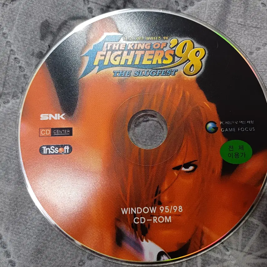 ダーキングオブファイターズ98 KING OF FIGHTERS 98クラシックPCゲーム