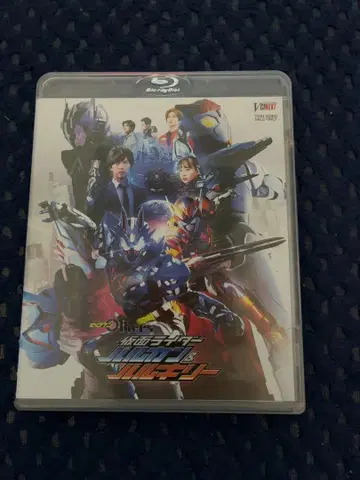 가면라이더 제로원 & 세이버 V시네 발칸 발키리 비주얼 시트 세트