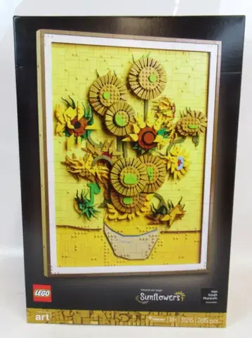 LEGO Van Gogh Museum Sunflowers 31215