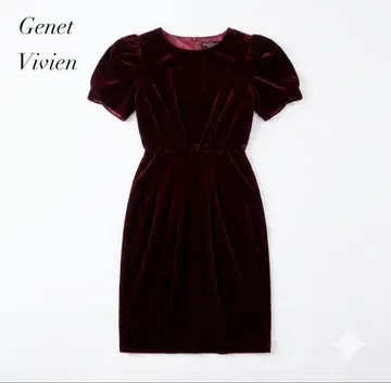[컨디션 최상] Genet Vivien 고급 벨벳 원피스 9AR 보르도