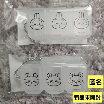 최종 가격 치이카와 FREE CASE 조인트 프리 케이스 3칸 모몽가