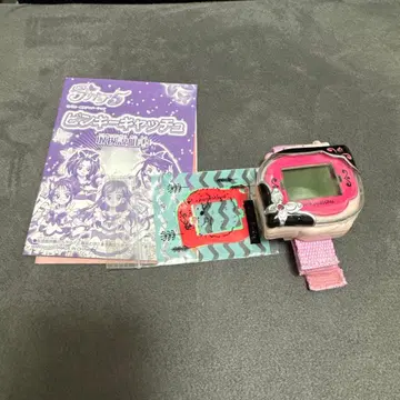 [당시 물품, 새상품급] yes 프리큐어 5 핑키 캐치