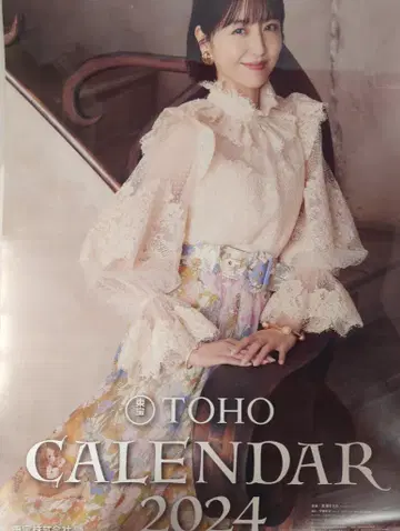 도호 B2 달력 나가사와 마사미 2024년 달력 B2 달력