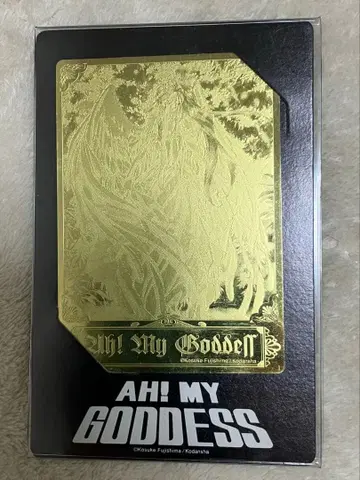 아앗 여신님! AH! MY GODDESS 골드 카드 메탈 카드
