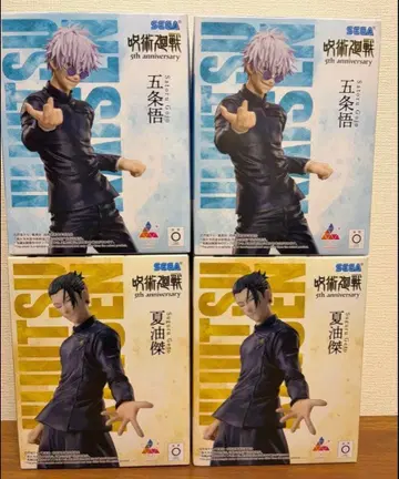 주술회전 고죠 사토루 게토 스구루 피규어 4점 세트