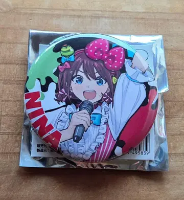 걸즈밴드크라이 AniBirth 카와사키 라조나 캔뱃지 이세리 니나