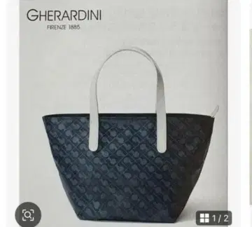 JAL 한정판 GHERARDINI 소프티 네이비 토트백