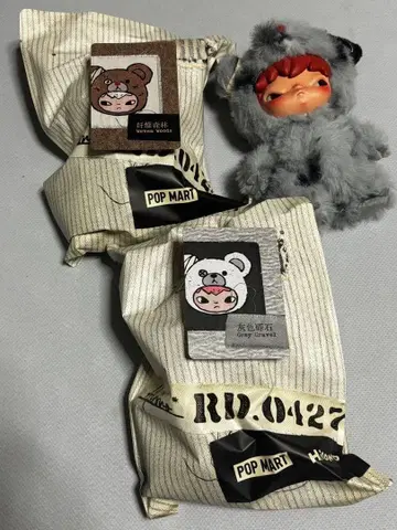HIRONO popmart Road Journal 봉제 인형