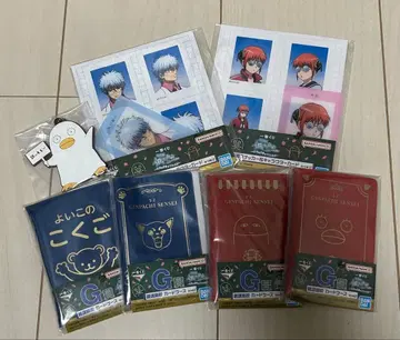 은혼 3학년 Z반 긴파치 선생님