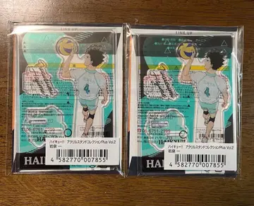 하이큐 해피클로버 아크릴 스탠드 이와이즈미 하지메