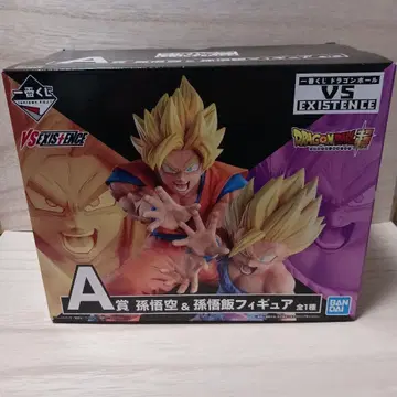 드래곤볼 VS EXISTENCE A상 부자 카메하메하