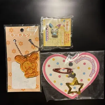 우사하나 굿즈 묶음 판매 헤이세이 레트로 레어품