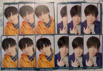 테라시마 준타 코마츠 쇼헤이 성우 아니메디아 포토 카드