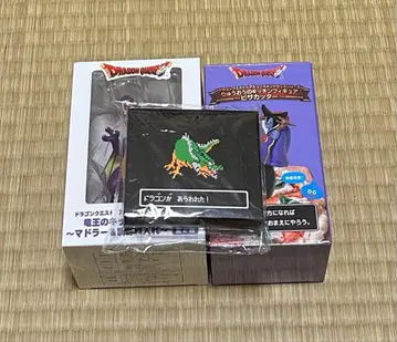 드래곤 퀘스트 류오 피규어