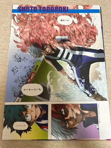 히로아카 명장면 포스터 세트